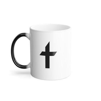 Faithful Collection Color Morphing 11oz Mug